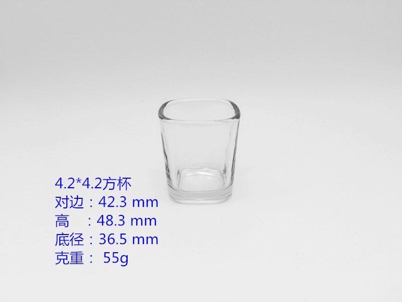 4.2x4.2方杯